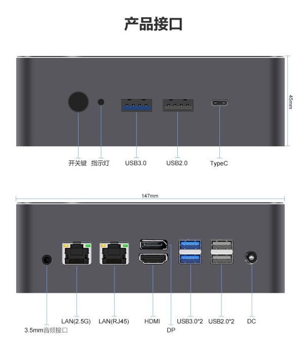 TOPC intel i7-13700H 迷你主机 - 图片 3